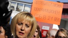 Омбудсманът настоява за законови промени за справедливи сметки и такси