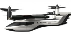 Hyundai планира да пусне на пазара безпилотни товарни самолети през 2026 г.