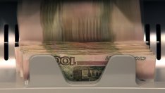 Европа ще компенсира западни инвеститори с милиарди евро замразени руски пари