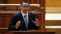 Румъния планира въвеждането на прогресивен данък