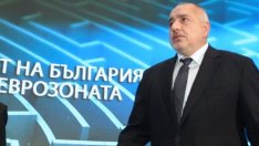 Световната банка открива център за споделени услуги в България