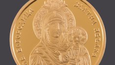 БНБ пуска в обращение златни монети „Св. Богородица – Златна ябълка“
