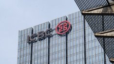 Хакерска атака върна най-голямата банка в света към флашките 