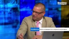 Кискинов: Пазарните участници не изглеждат притеснени за сигурността на доставките