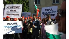 „Артекс“ на протест пред МРРБ в защита на „Златен век“