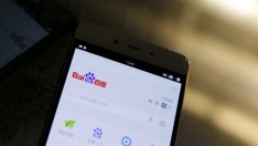 Baidu планира още сделки за излъчването на съдържание на Netflix в Китай