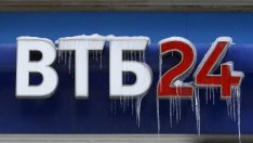 На Русия ѝ предстои борба за спасение на банковата система за 40 млрд. долара