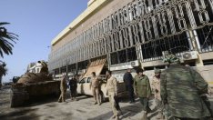 Централната банка на Либия е обект на въоръжени атаки