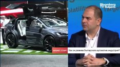 И. Михайлов: 2019 г. е изключително успешна за българския автомобилен сектор