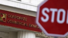 ГЕРБ подкрепи промените на ДПС в Закона за банковата несъстоятелност