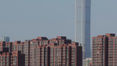 Горещият пазар на недвижими имоти в Китай започва да се охлажда