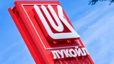 Започва финансов одит в "Лукойл", има 200 млн. евро загуба