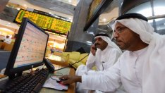 Консолидацията в Абу Даби създаде фонд с активи за 250 млрд. долара