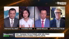 Тайвански фирми помагат на Huawei за завод в Китай