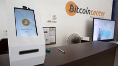 Животът и (множеството) умирания на биткойна