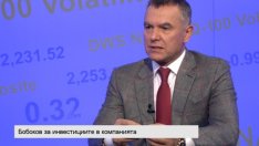 Монбат обмисля обратно изкупуване на акции и инвестиции за 12 млн. евро догодина