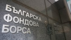 Оборотът на БФБ расте с над 70% за първите шест месеца на 2024 г.