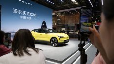 Volvo Cars обвинява митата на ЕС за понижената си прогноза за продажбите през 2024 г.
