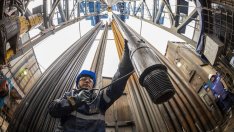 Очаква се нов гигант в сферата на шистовия петрол в САЩ