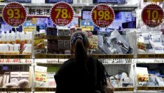 Инфлацията в Япония е останала без промяна през май 