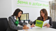 Засилен интерес към кредитите на "Агрион"