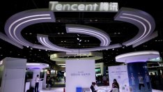 Tencent няма да намали инвестициите си тази година