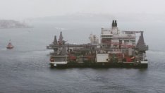 „Репсол“ поема 20% от правата за търсене на петрол в блок „Хан Кубрат“