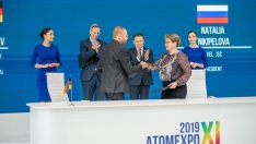 Дъщерно дружество на „Росатом“ ще си партнира с Hermith при добива на титан