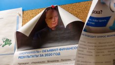 Един от най-богатите руснаци смята, че икономиката още не е достигнала дъното