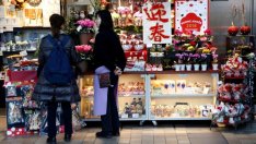 Инфлацията в Япония остава под целта на централната банка