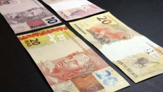 Бразилският реал поскъпна до най-високото си ниво от началото на годината