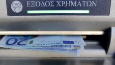 Необходимо ли е отписване на гръцкия дълг?