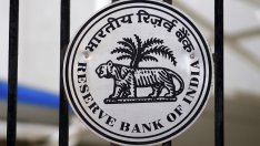 Индийската централна банка започна пилотен проект за дигитална валута