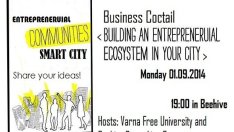 Възможно ли е Варна да се превърне в Smart City?