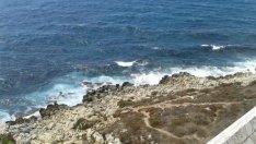 Гърция увеличи морската си граница в Йонийско море