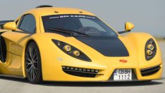 3 915 500 права за увеличението на капитала на „Син Карс“ бяха продадени на аукцион