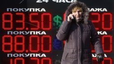 В Русия се подготвят за преводи на пари само през номера на телефона