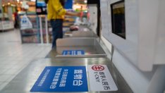 С дигиталния юан са извършени над 70 млн. трансакции