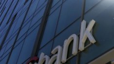 Банкирането на дребно подкрепи печалбата на Citigroup