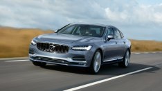 Volvo създава луксозно подразделение