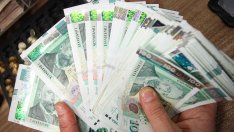 Бюджетът на ДОО за 2024 г. предвижда 3750 лв. максимален осигурителен доход