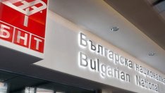 Осем души искат поста на генерален директор на БНТ