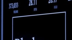 Blackstone сключи най-голямата частна имотна сделка в света