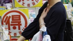 Спад на потребителското доверие в Япония през юни