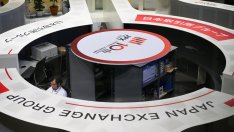 Зависят ли японските акции от Уорън Бъфет?