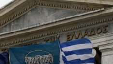 NBG отчита загуби за 2,45 млрд. евро за периода януари - септември