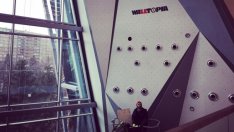 Министерството на икономиката ще помага на Walltopia