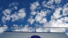 ЕЦБ започва прехода към нов референтен краткосрочен лихвен процент