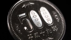 Японските власти засилват предупрежденията си след срив на йената до 34-годишно дъно