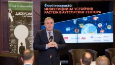 АБВ напуска управляващата коалиция?